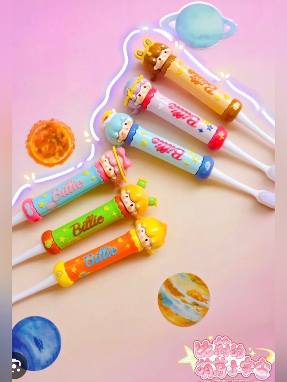 Billies Cute Toothbud Universe By Three Babies...New Blind Box